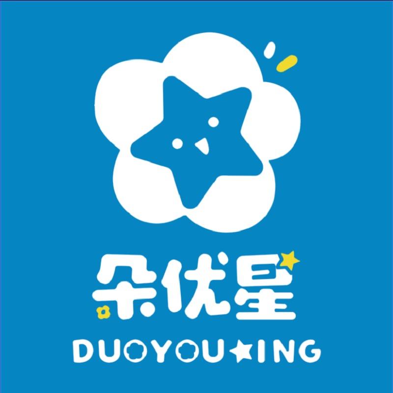 朵优星个人护理旗舰店