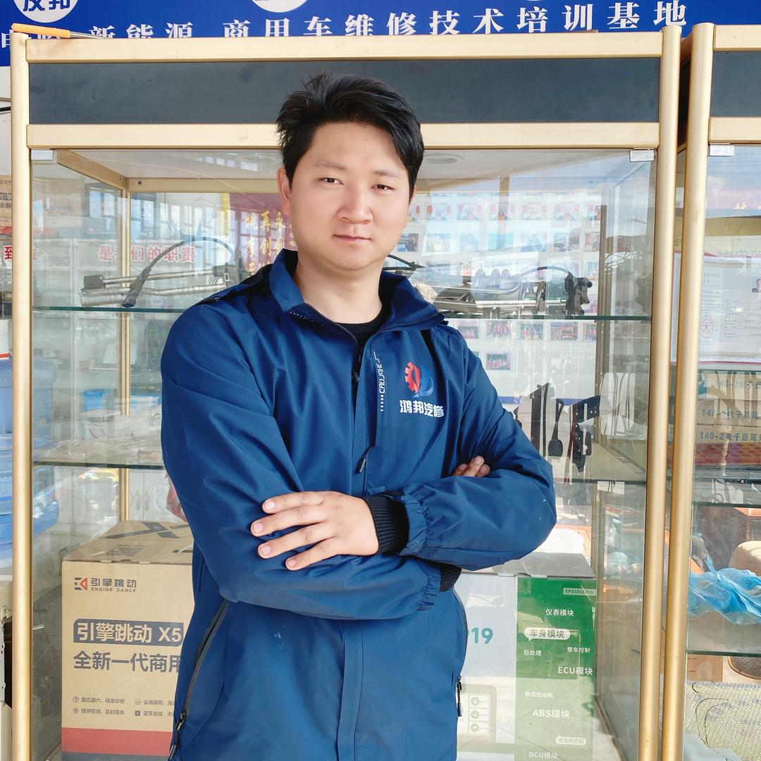 云南鸿邦新能源维修培训林师