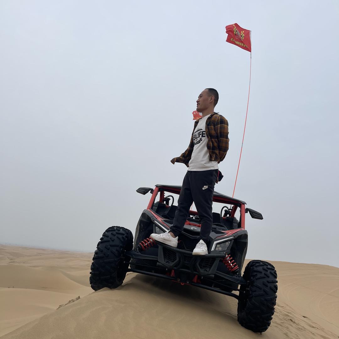 天文酷玩-UTV