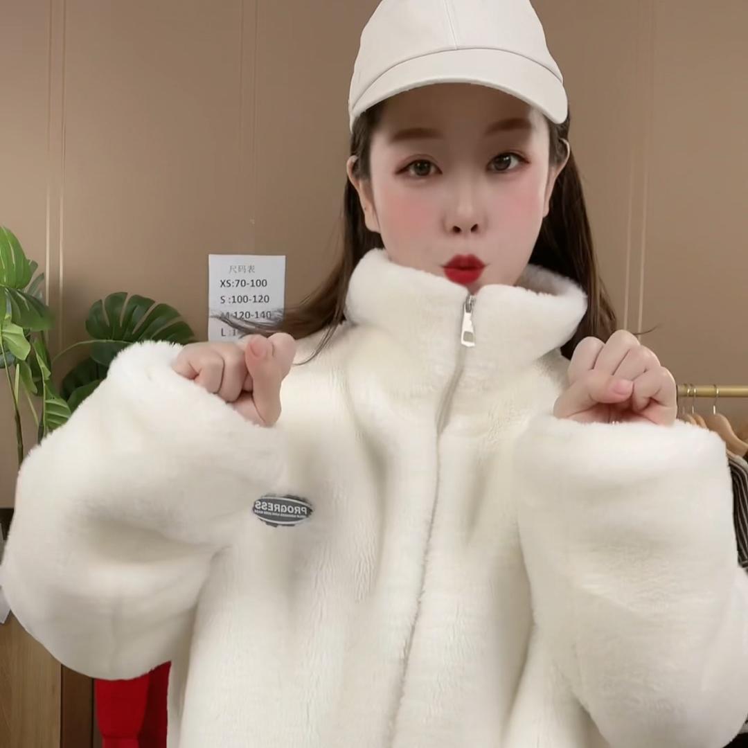 小辣椒
