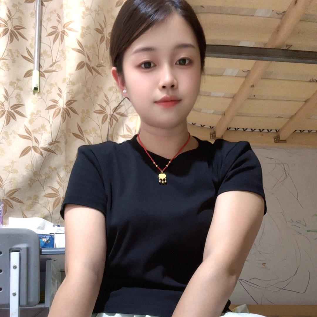. ﹎坏尐絯℡メ