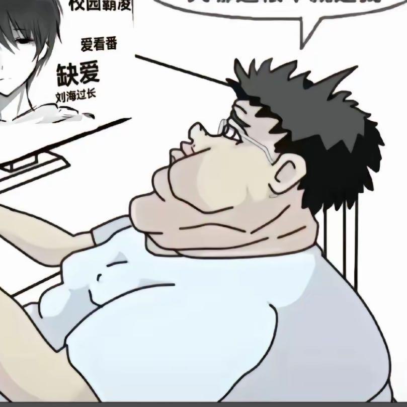 方姐