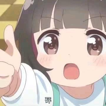 迪迦奥特艾