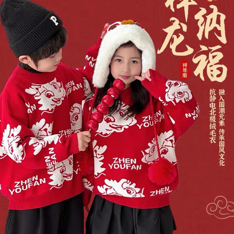 美好优选网络