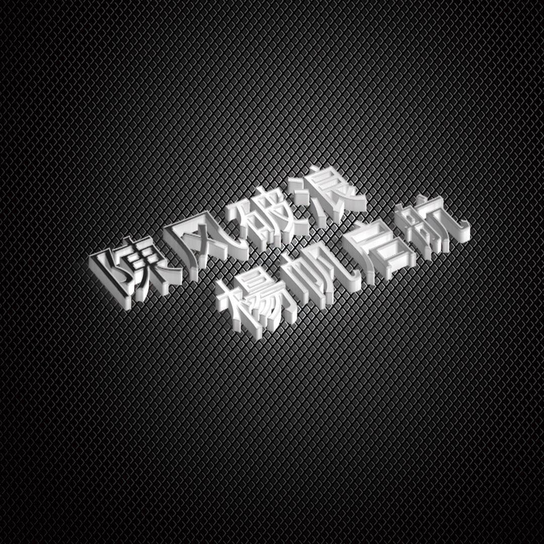 CSS