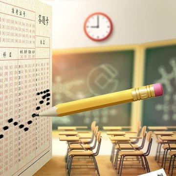 向北儿童学习用品