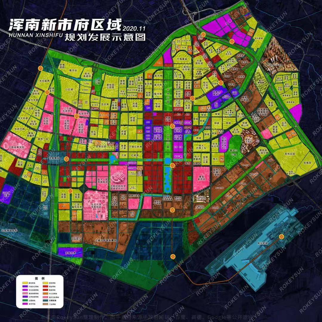 沈阳房产洋房产