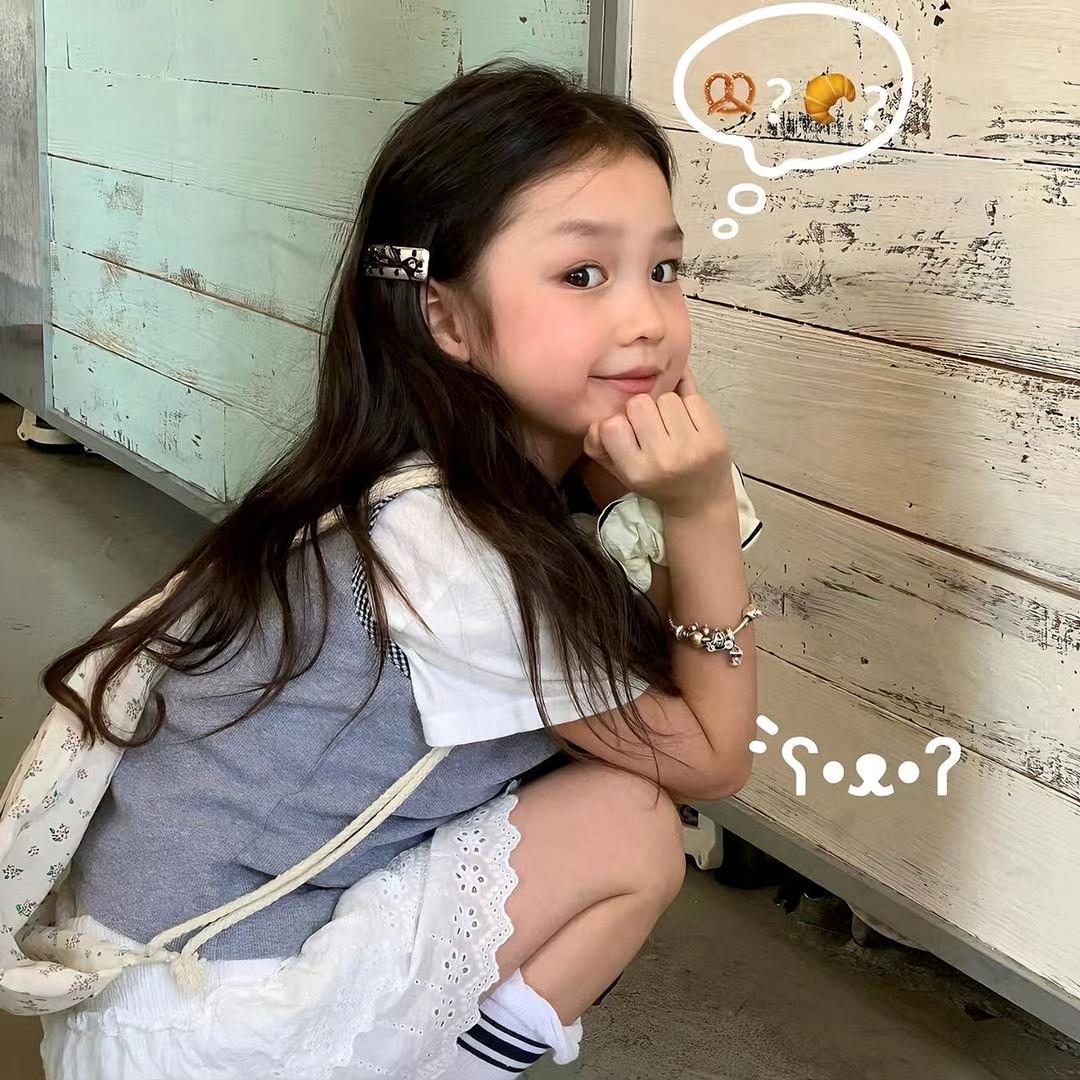 点击填写名字…