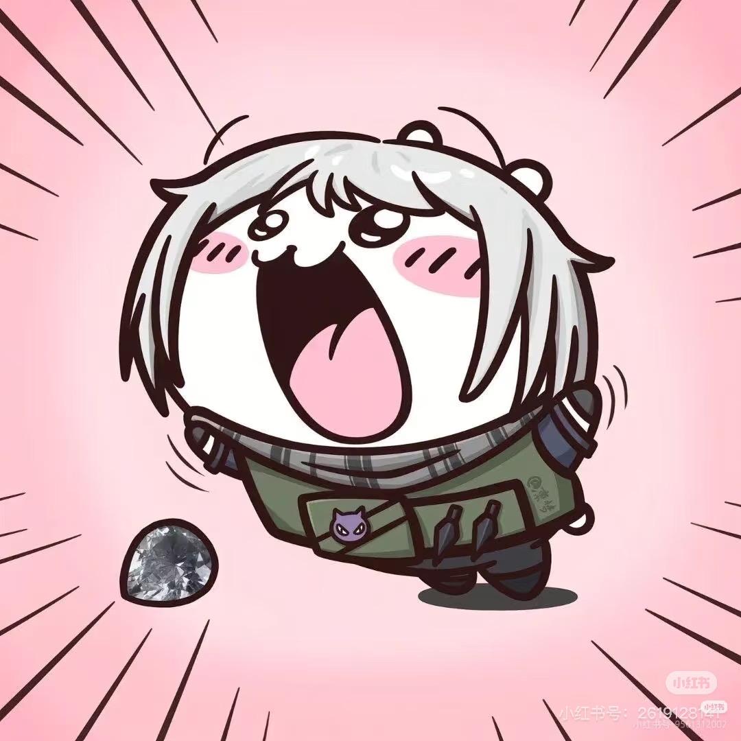 阿科（三角洲行动）