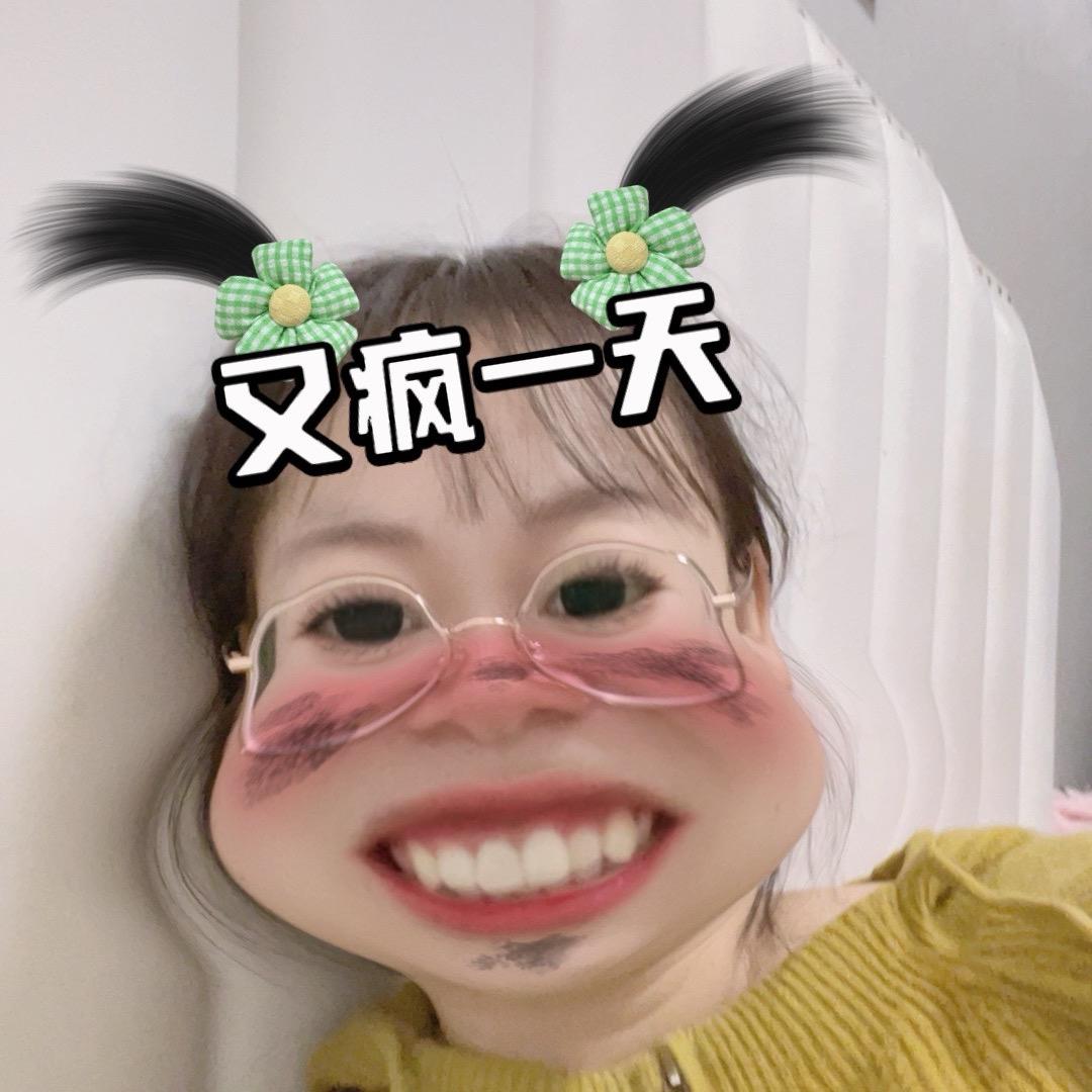我爱团团团