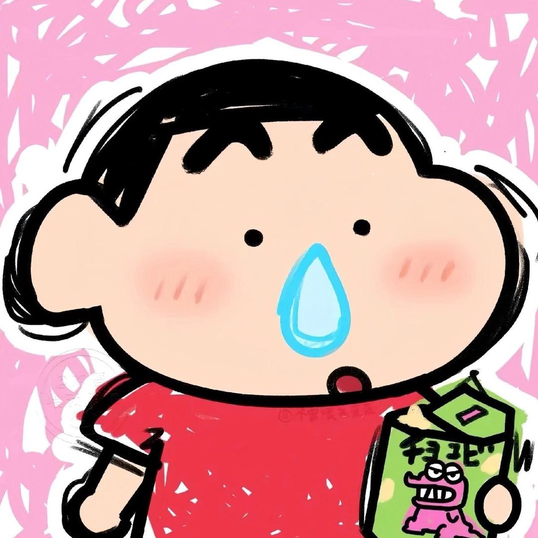 哎呀.
