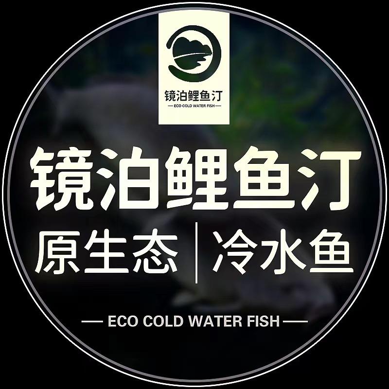 庄主包哥，爱美食