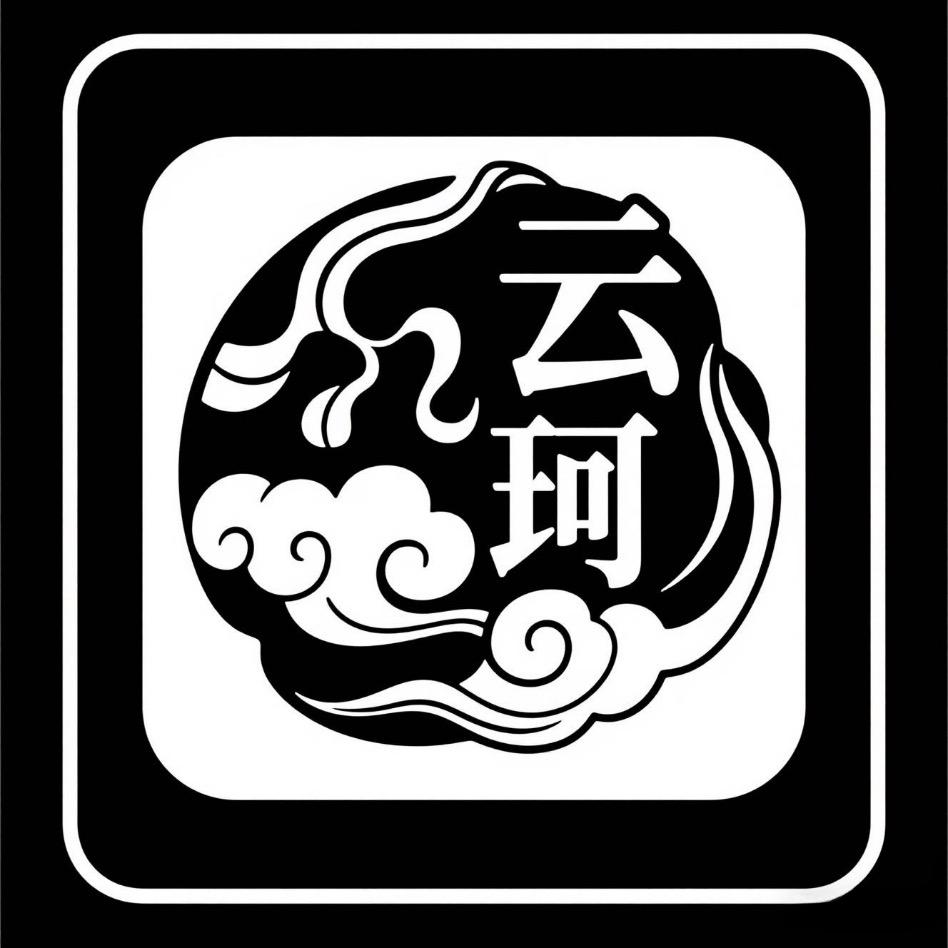 佛山云珂高定沙发厂
