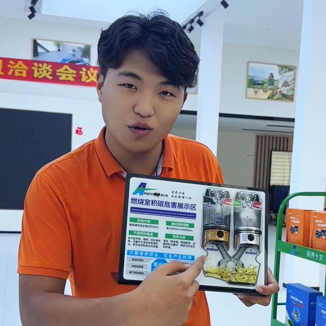 奥尔格海波