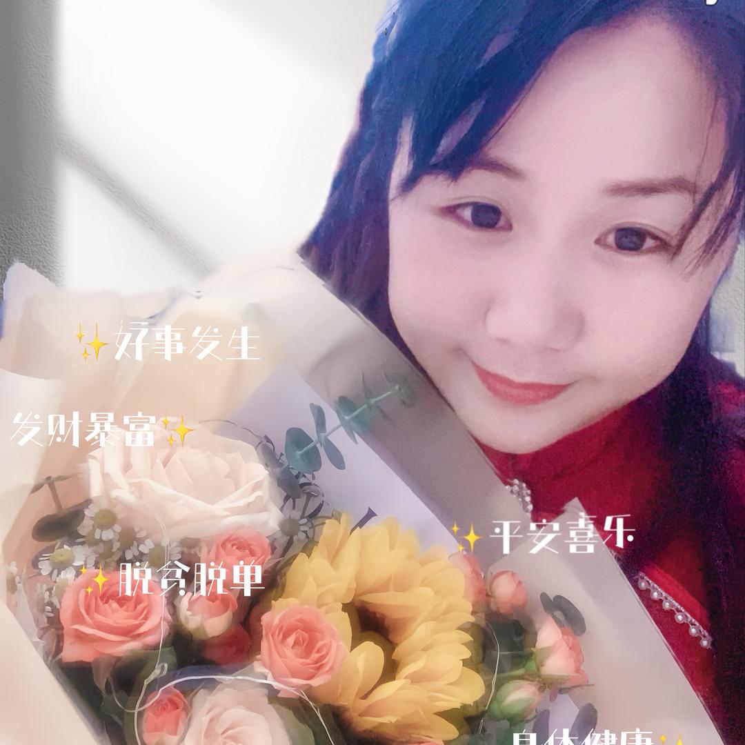 大呀呀🍰