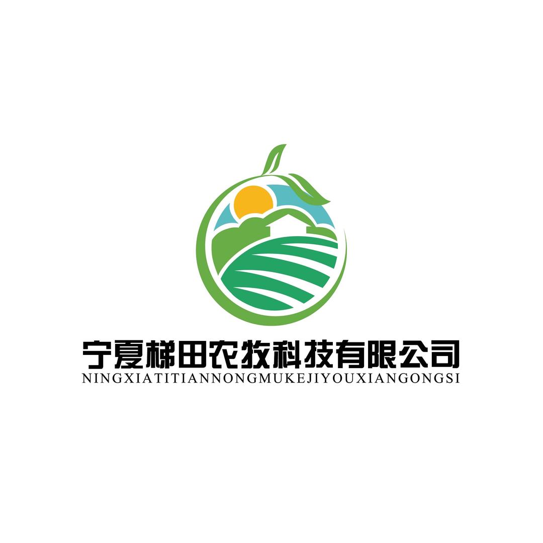 梯田农牧特产馆