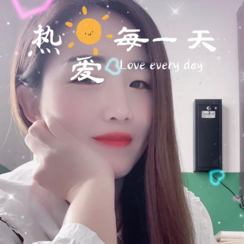 ´ღ᭄ꫛ💞袁家❤️二菇凉🍭