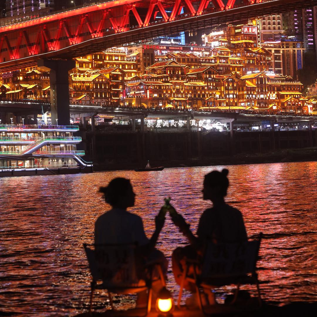 🌙✨^_^花凉🎀