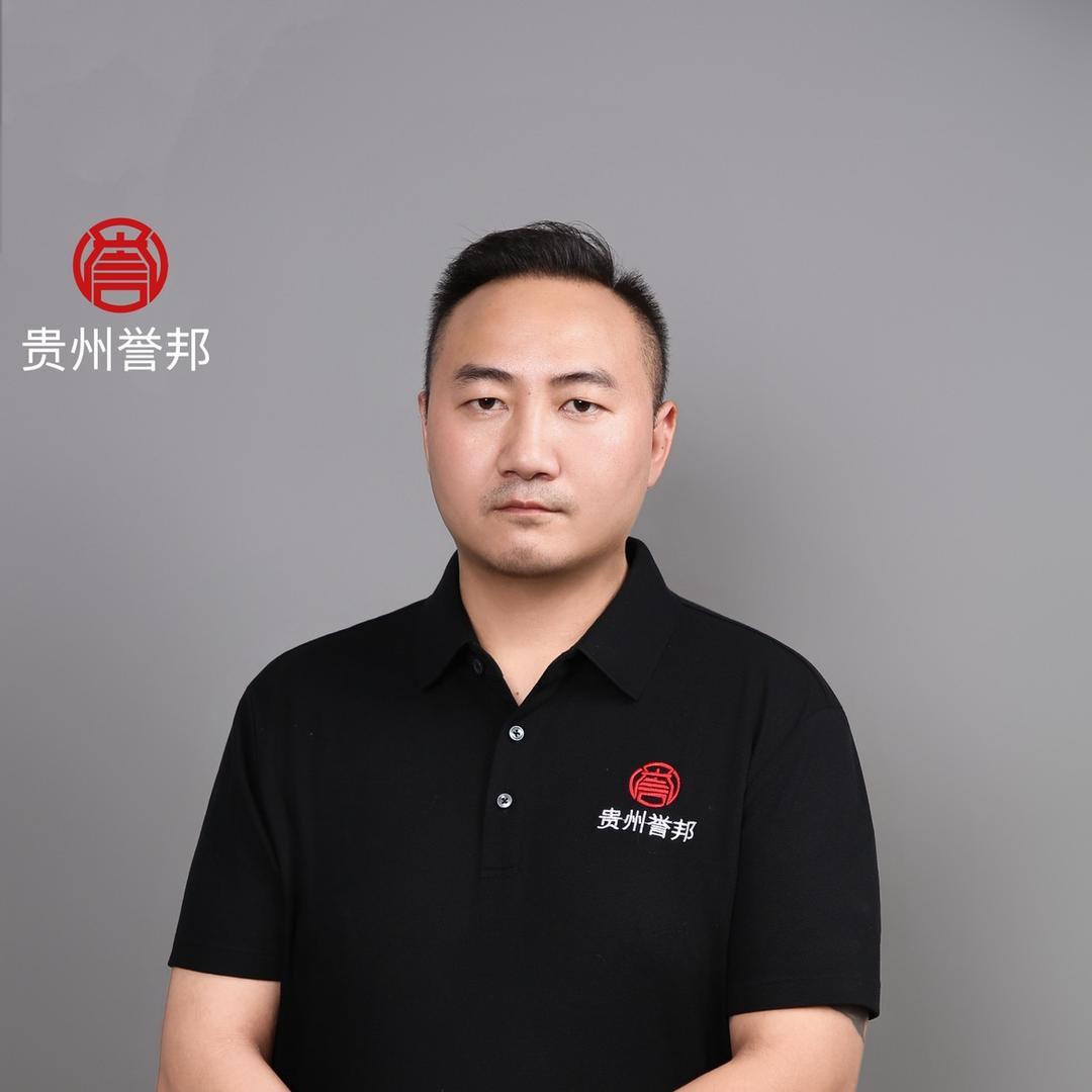 贵州誉邦仵作王