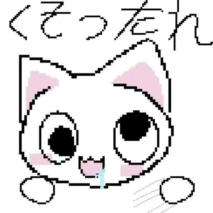 小栋
