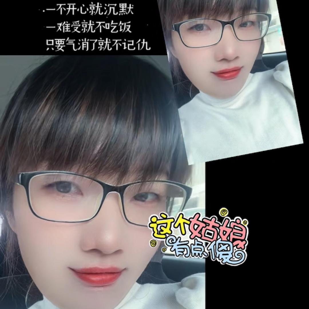 李家二小姐