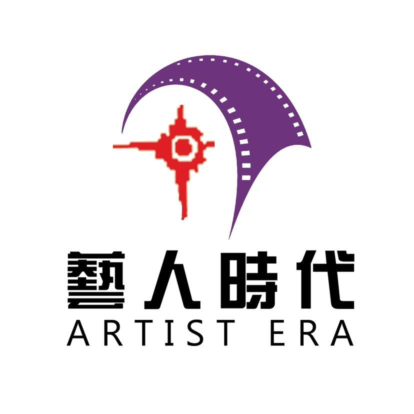 明星联络总部