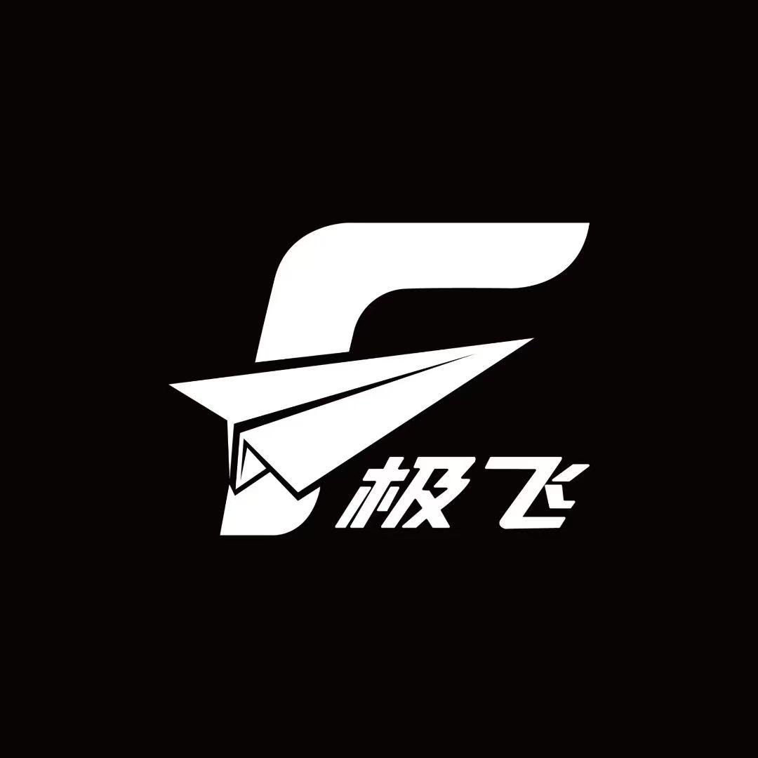 淮安市极飞低空经济运营中心