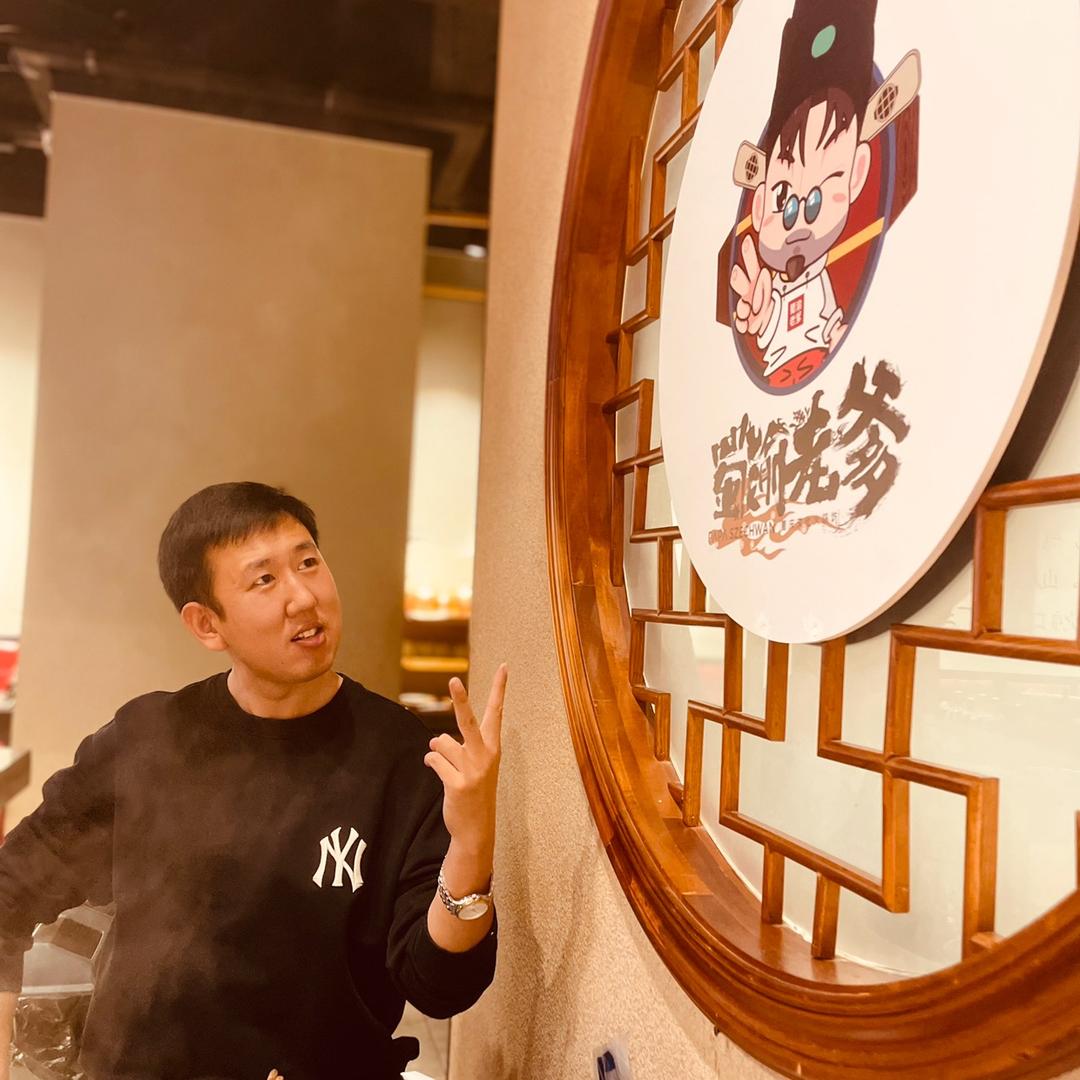 高尔基  葫芦岛吃喝玩乐
