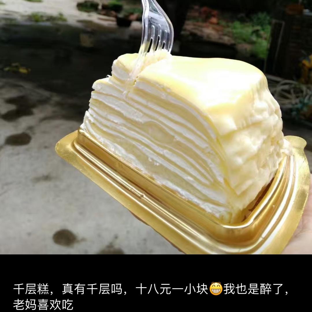 11爱生活