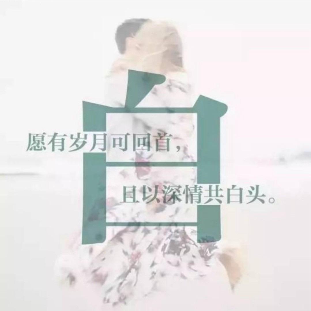 狮子座
