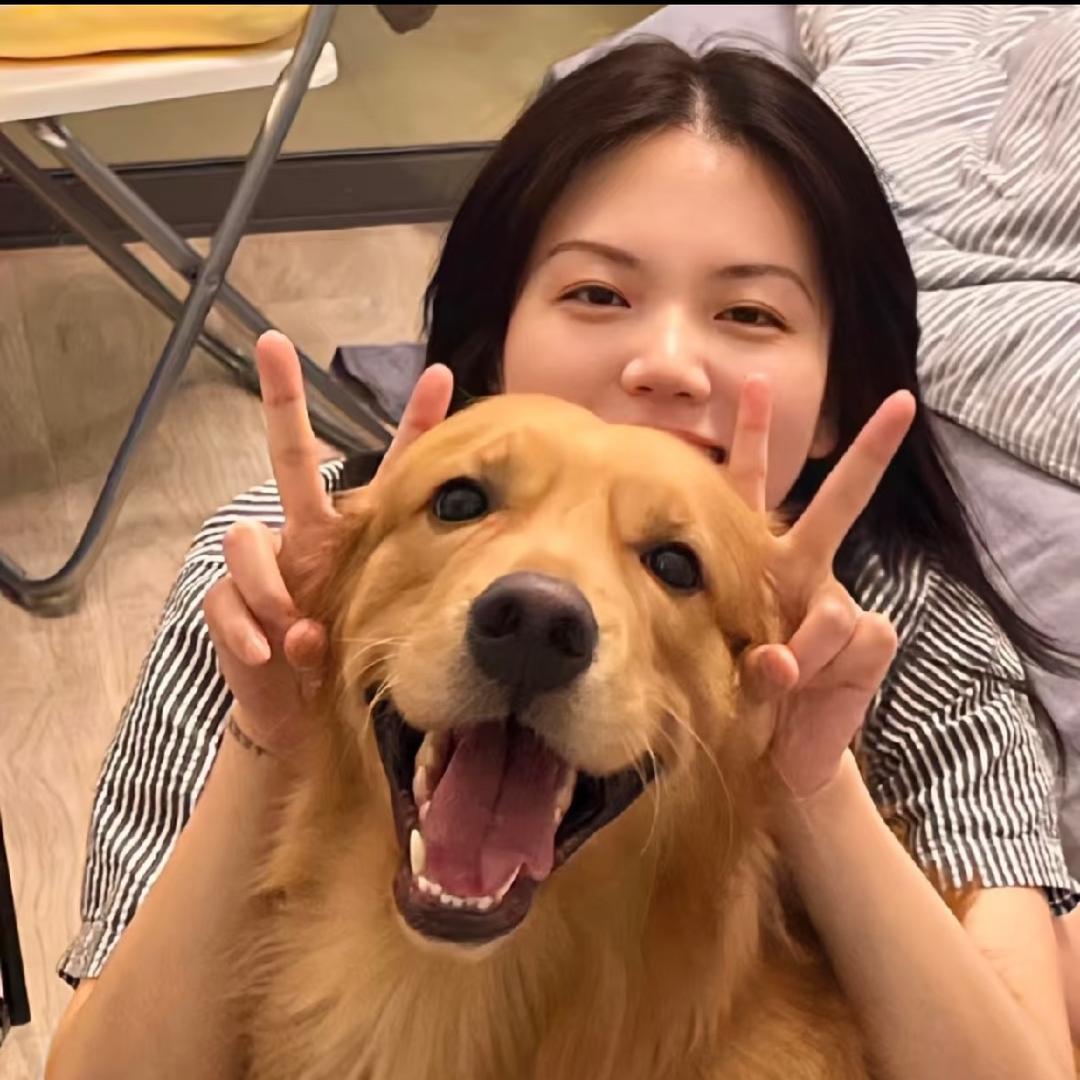 懿