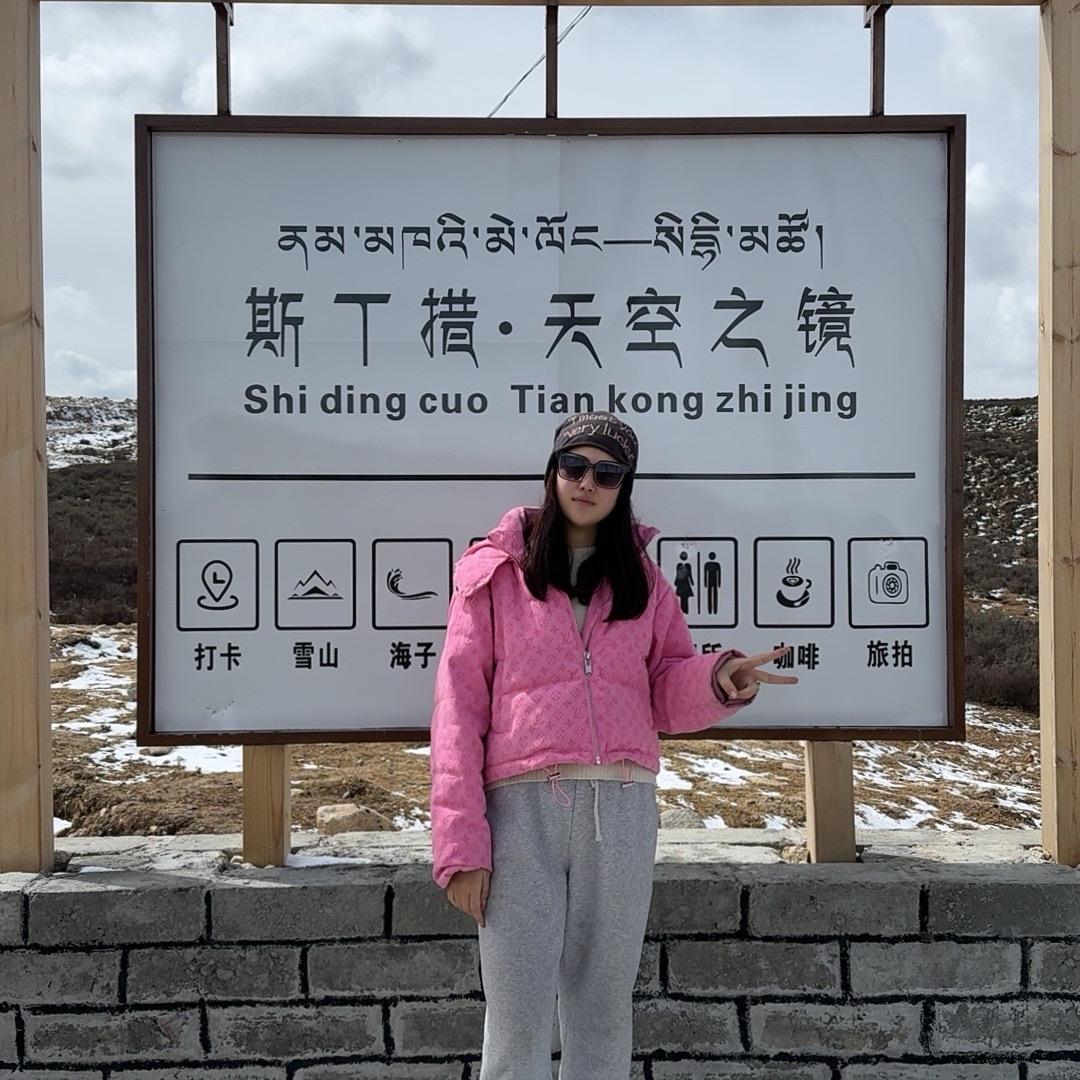 宏毅长度娘（洗护）