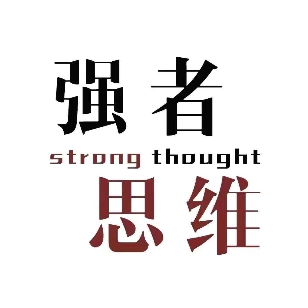 煜哥讲堂