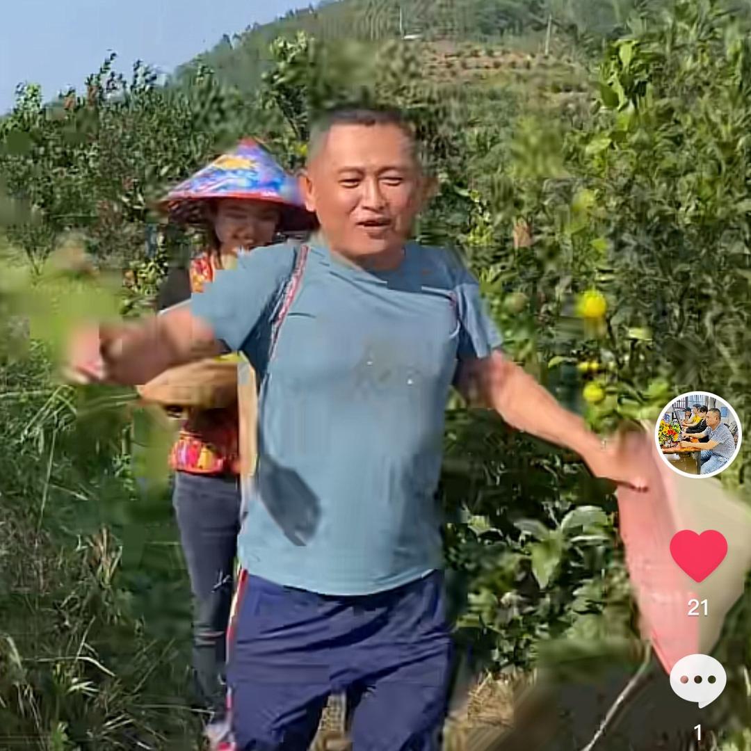 兴佳旺仔