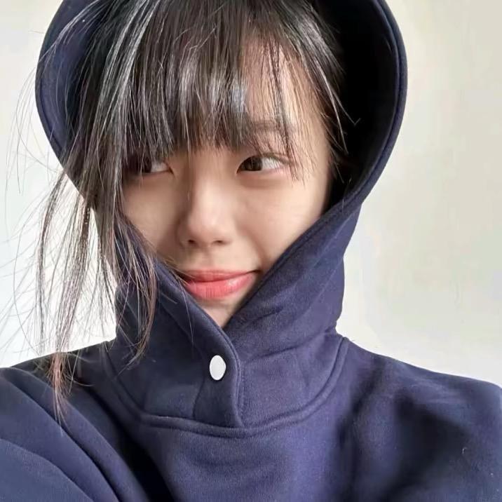 嗯对