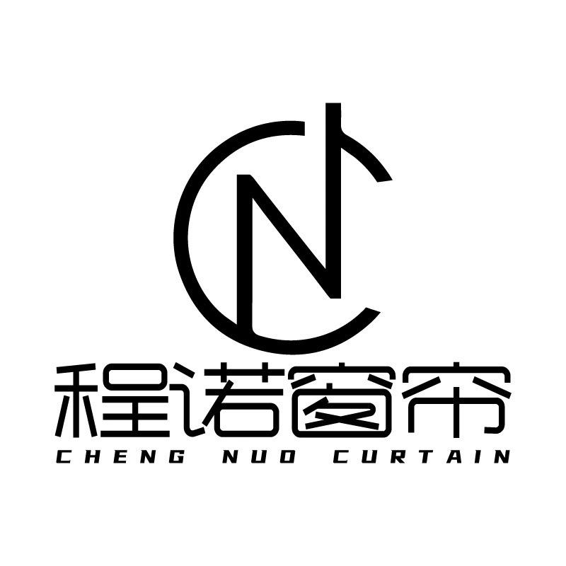 程诺窗帘优选