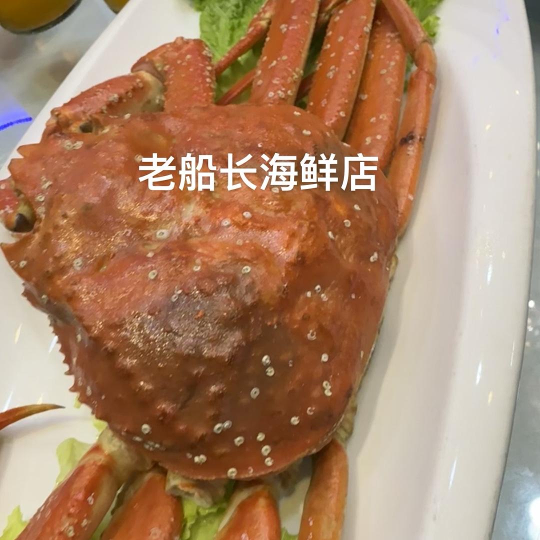 扬帆再起航