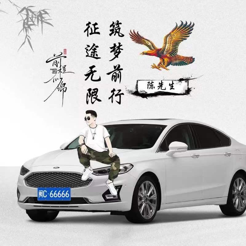 跑调哥🎤