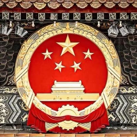 下一站、幸福
