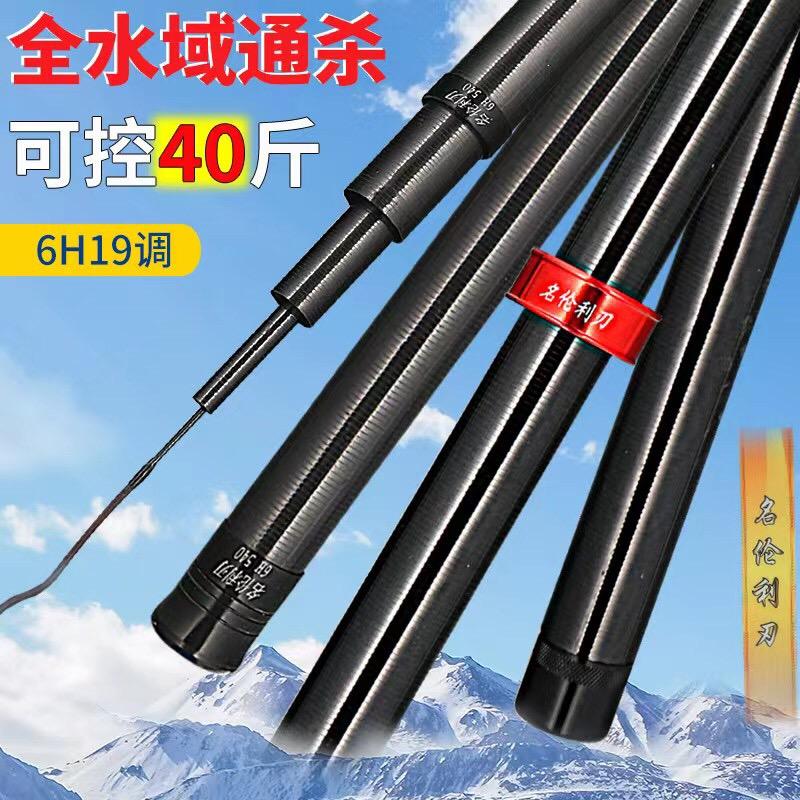 轻风户外渔具【工厂直销】