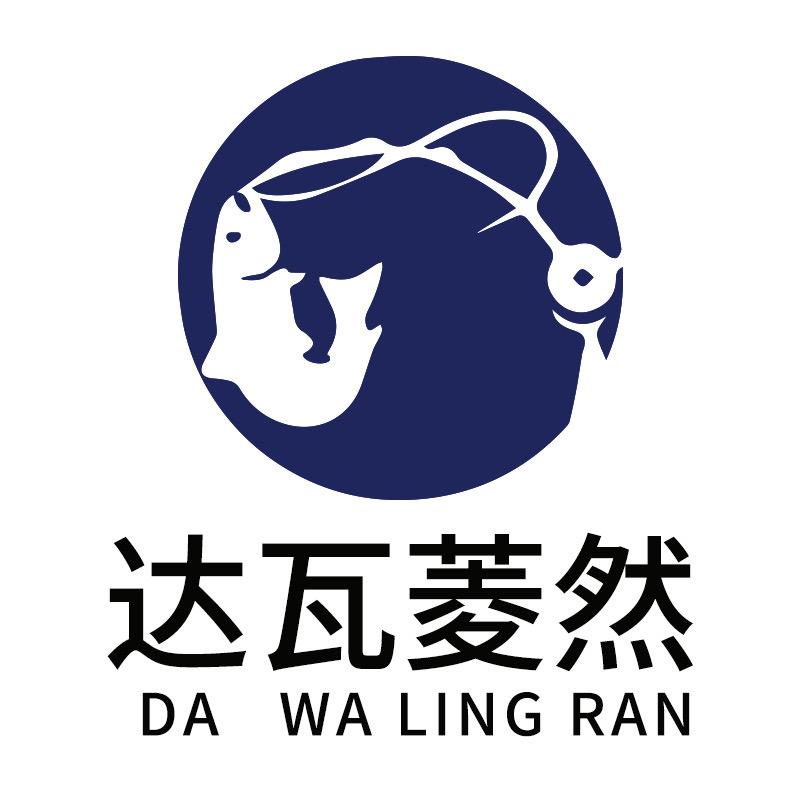 达瓦菱然户外用品