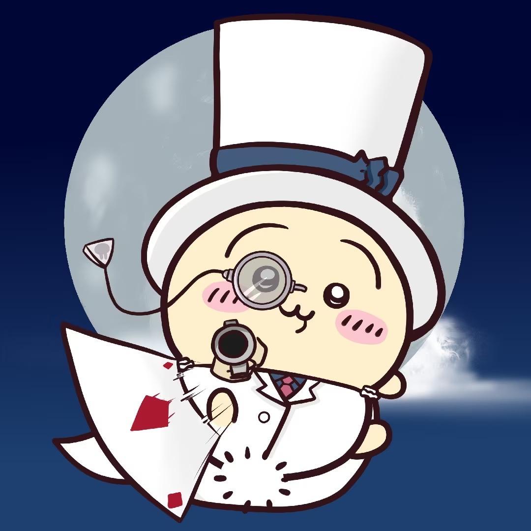 原原鼠