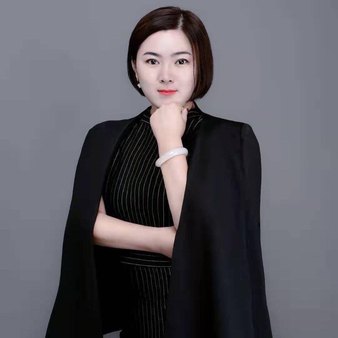 艺丹
