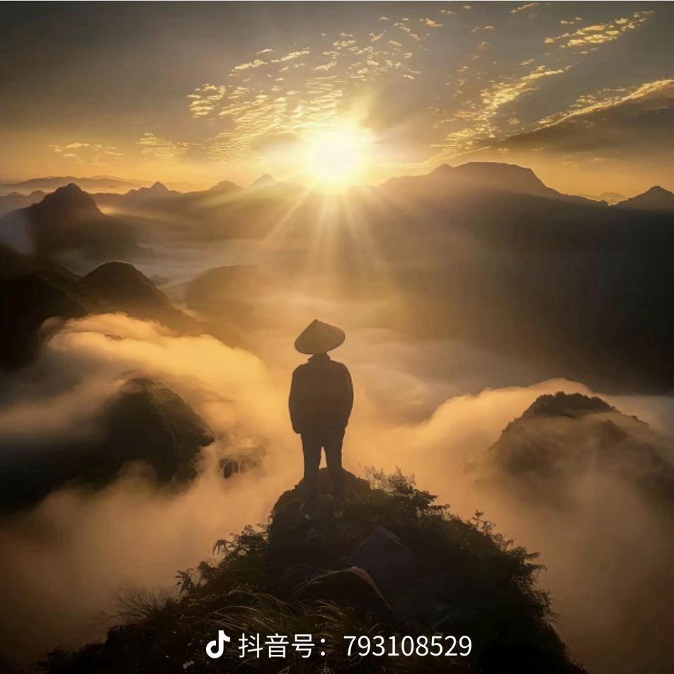 宏远
