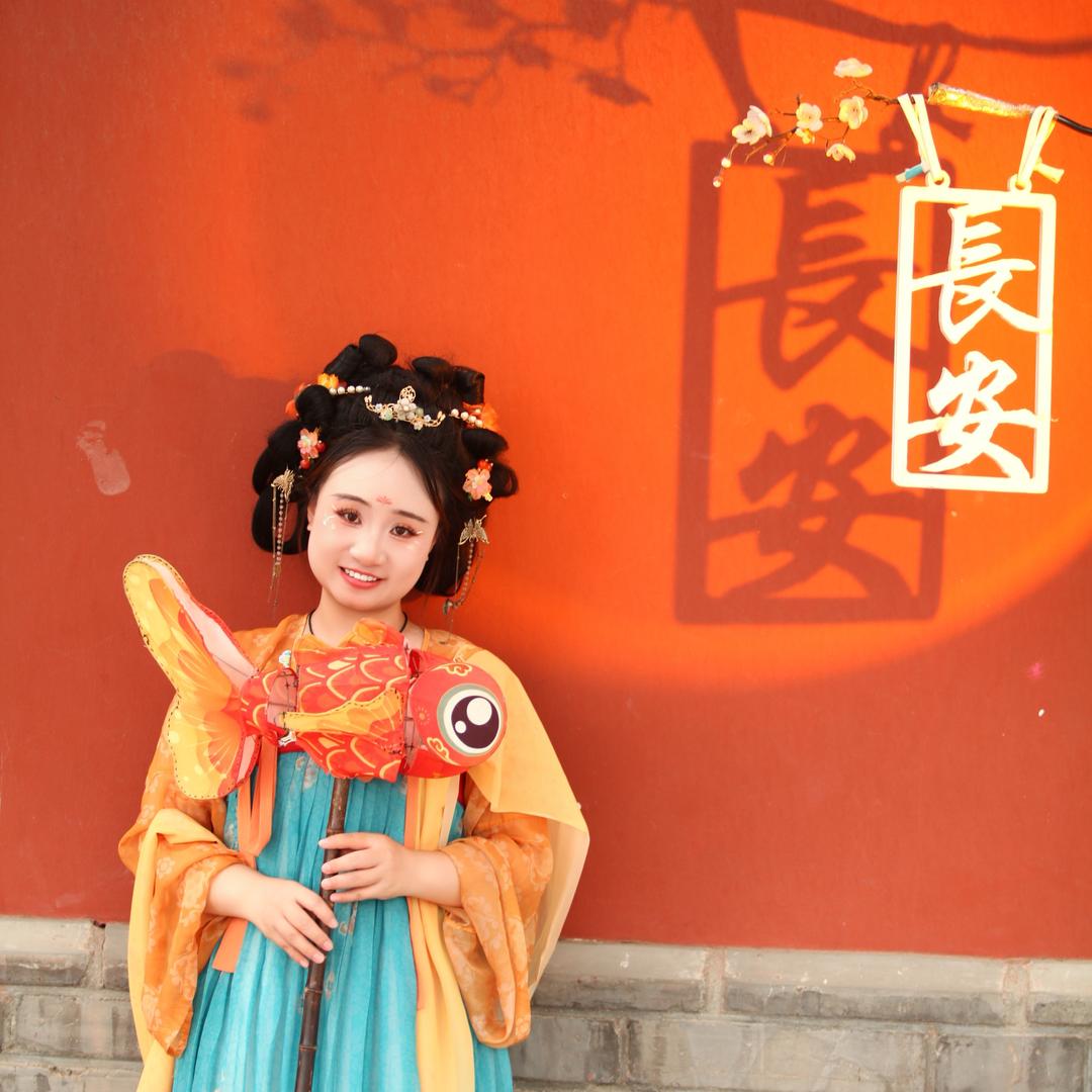 婷～