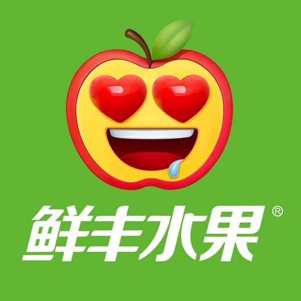 鲜丰水果小时达门店福利