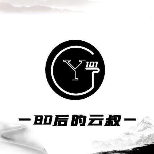 🌈80后的云叔🌈