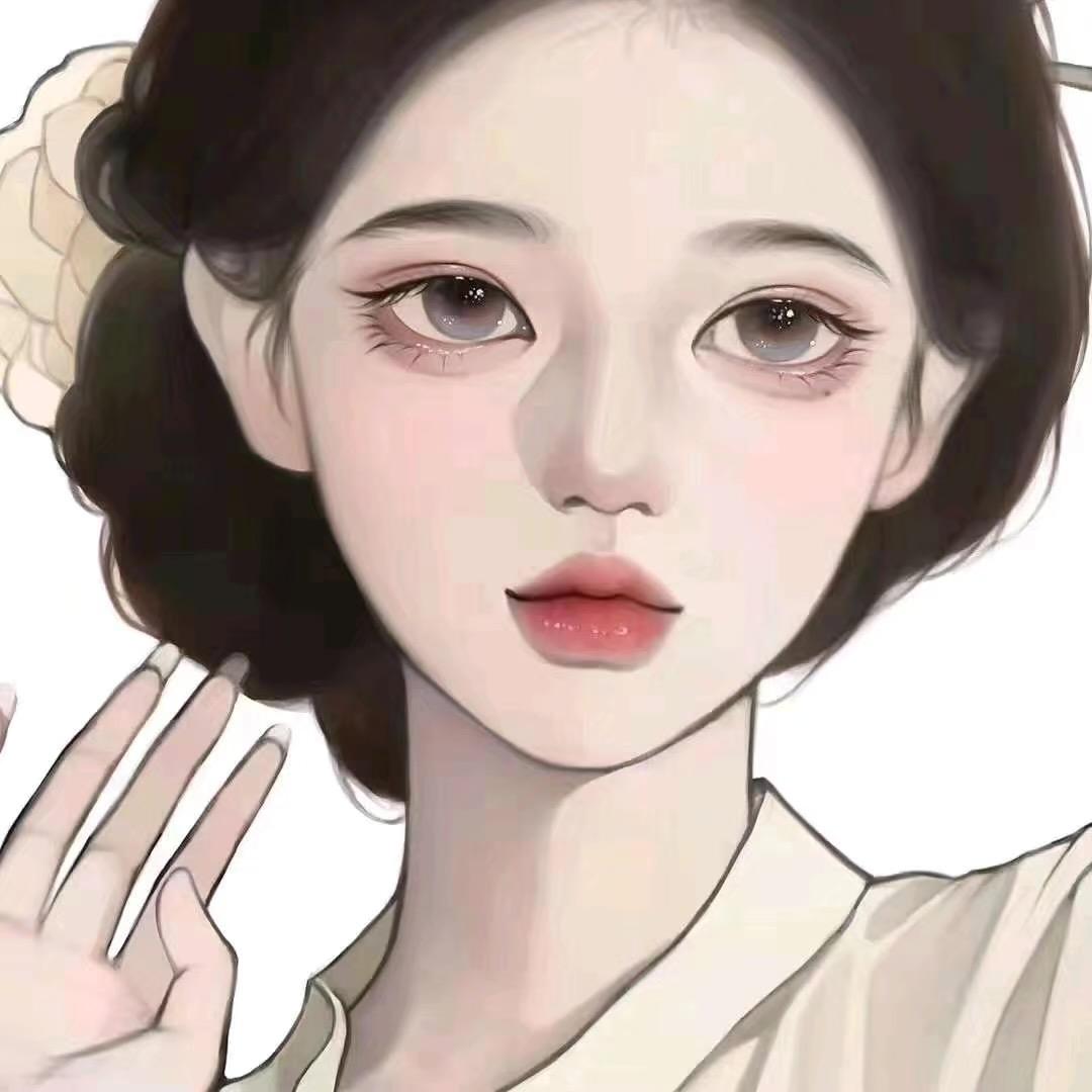 时怡