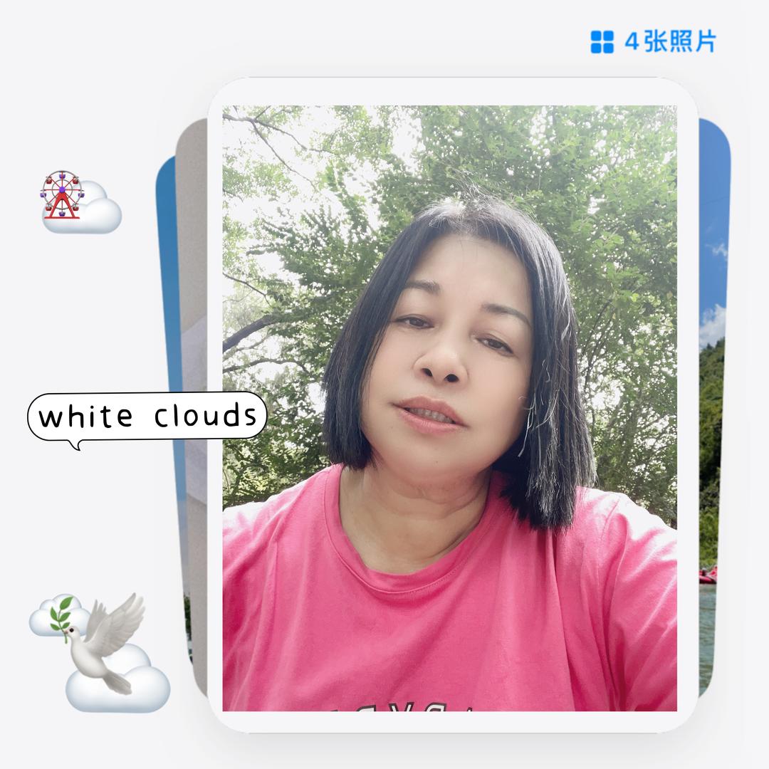 涵建