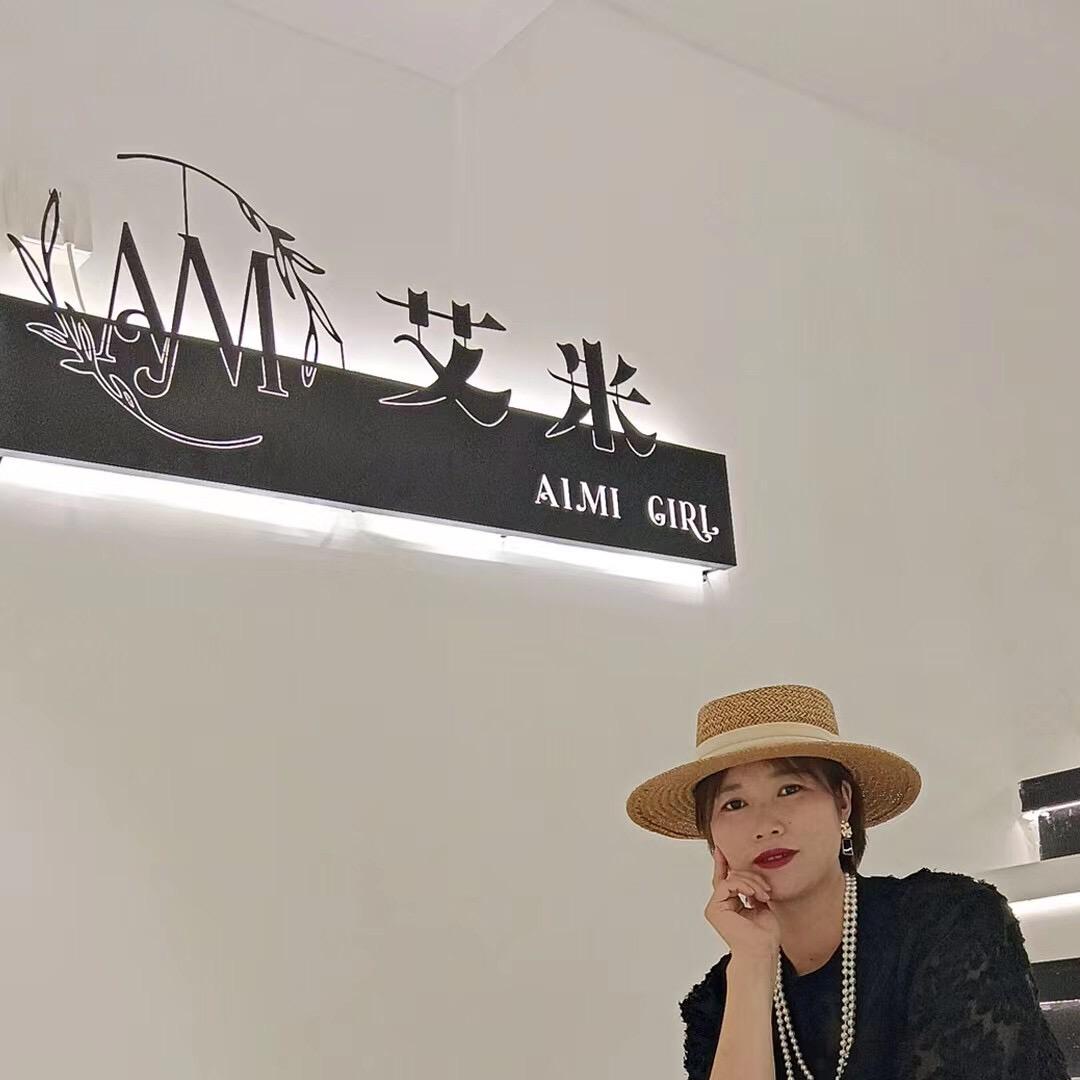 悦己